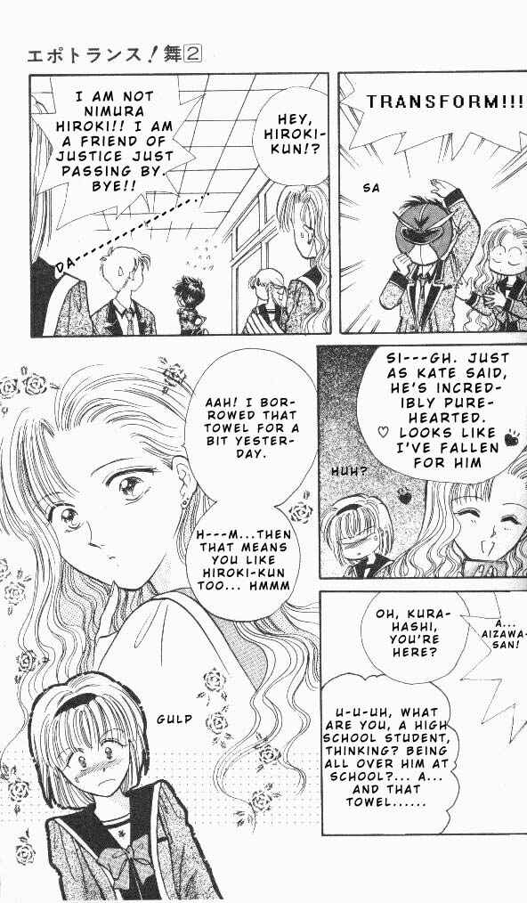 Page 18 Chapter 4 Epotoransu! Mai
