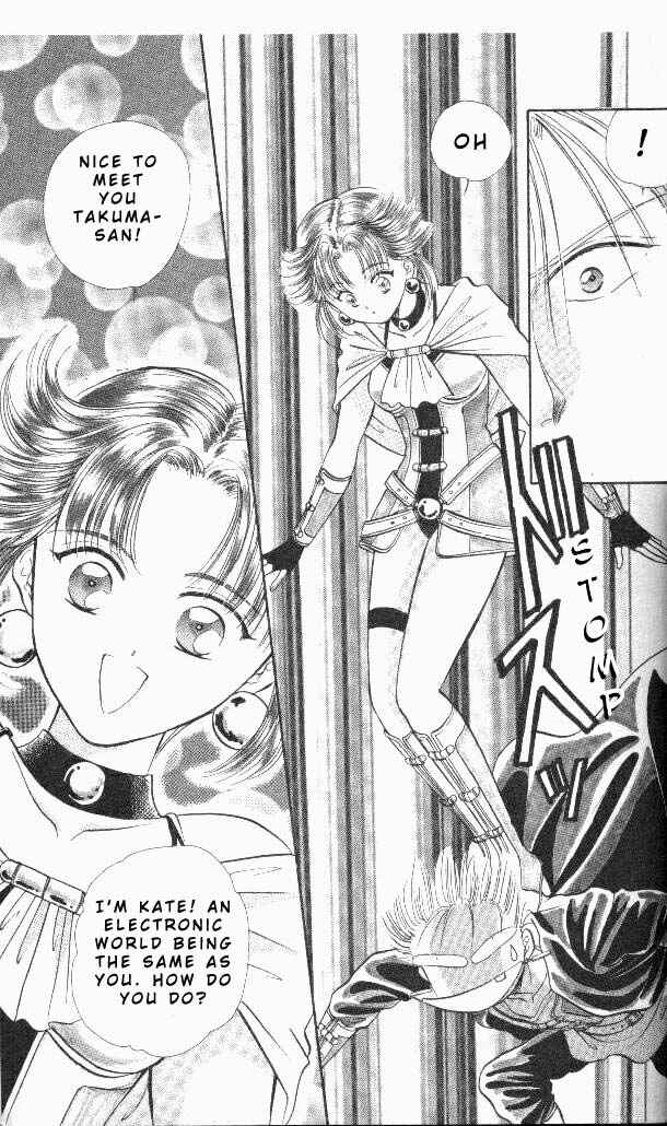 Page 32 Chapter 4 Epotoransu! Mai
