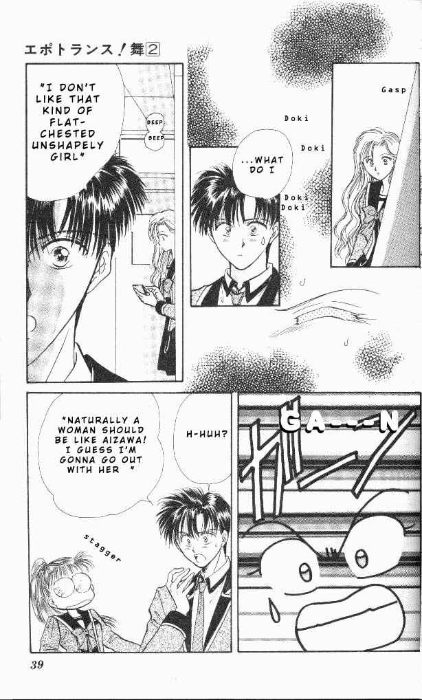 Page 36 Chapter 4 Epotoransu! Mai
