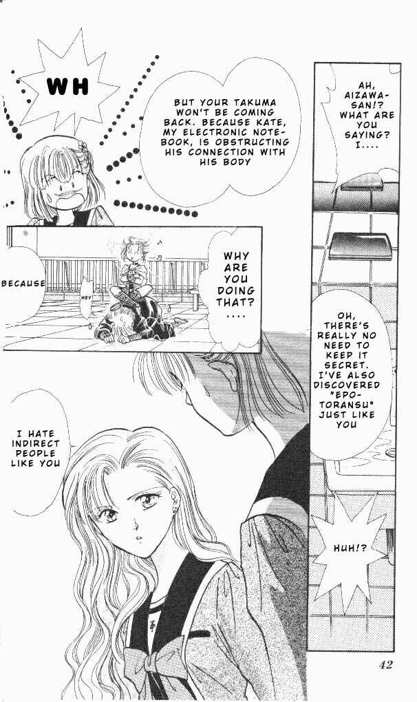 Page 39 Chapter 4 Epotoransu! Mai