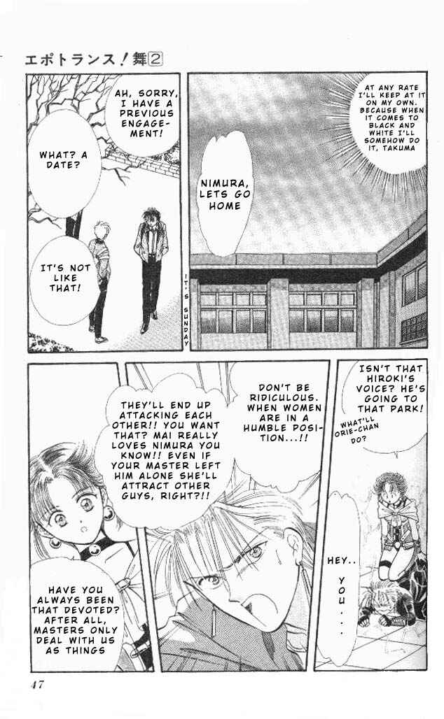 Page 44 Chapter 4 Epotoransu! Mai