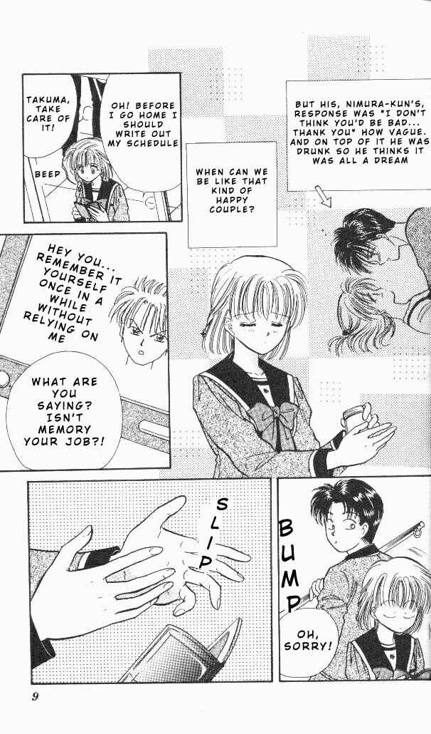 Page 6 Chapter 4 Epotoransu! Mai