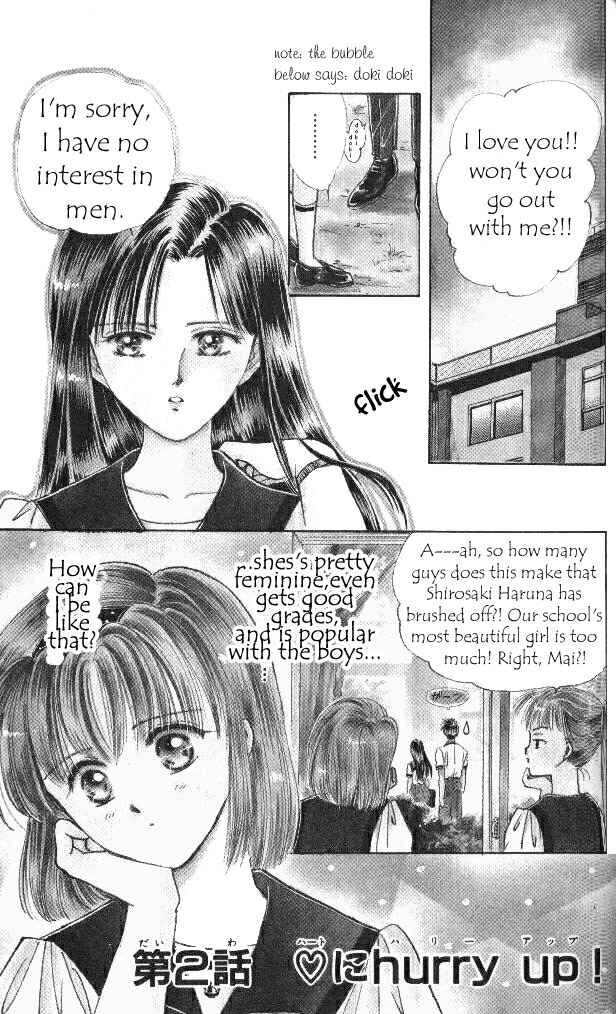 Page 1 Chapter 2 Epotoransu! Mai