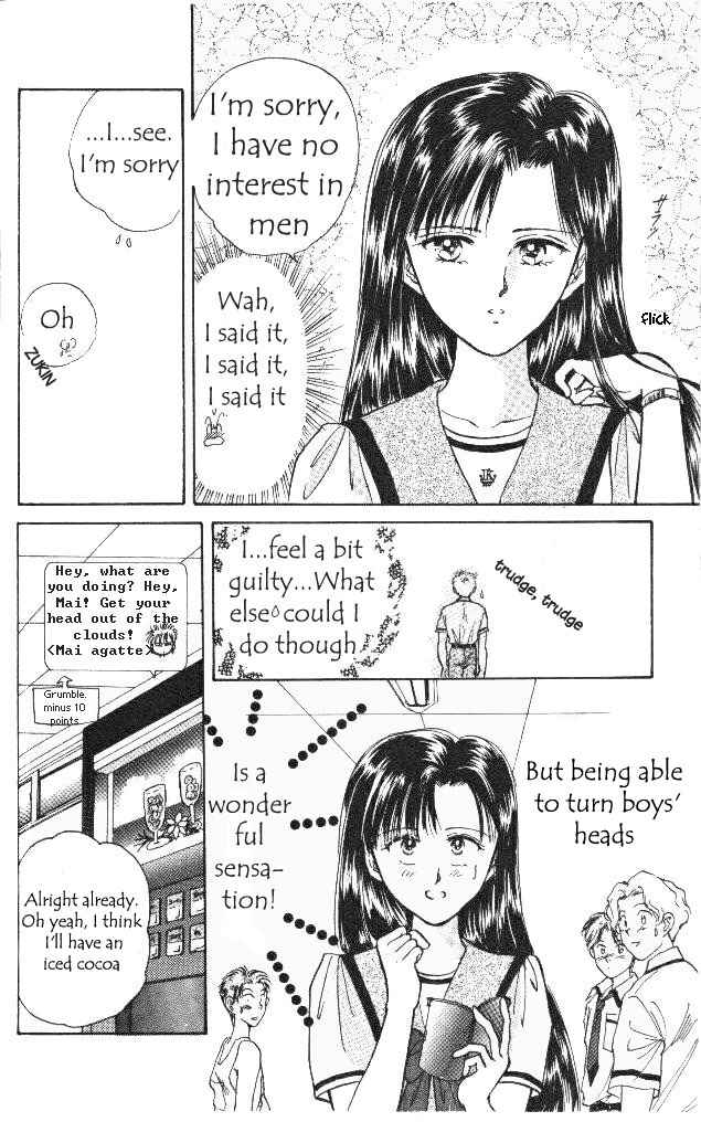 Page 11 Chapter 2 Epotoransu! Mai