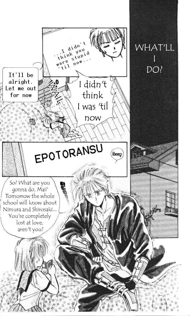 Page 17 Chapter 2 Epotoransu! Mai