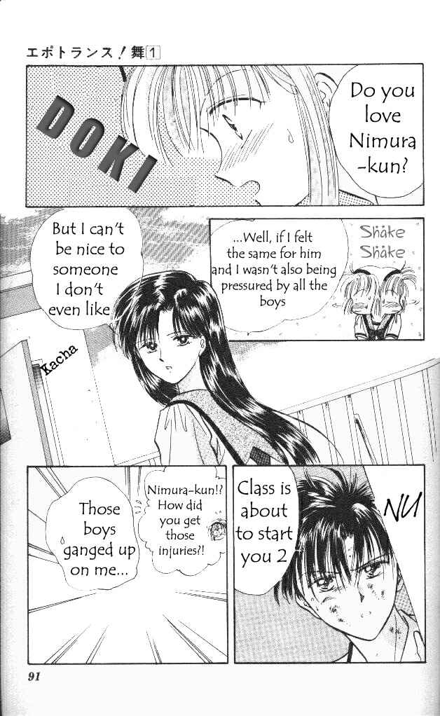 Page 22 Chapter 2 Epotoransu! Mai