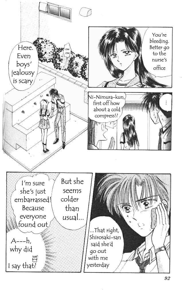 Page 23 Chapter 2 Epotoransu! Mai