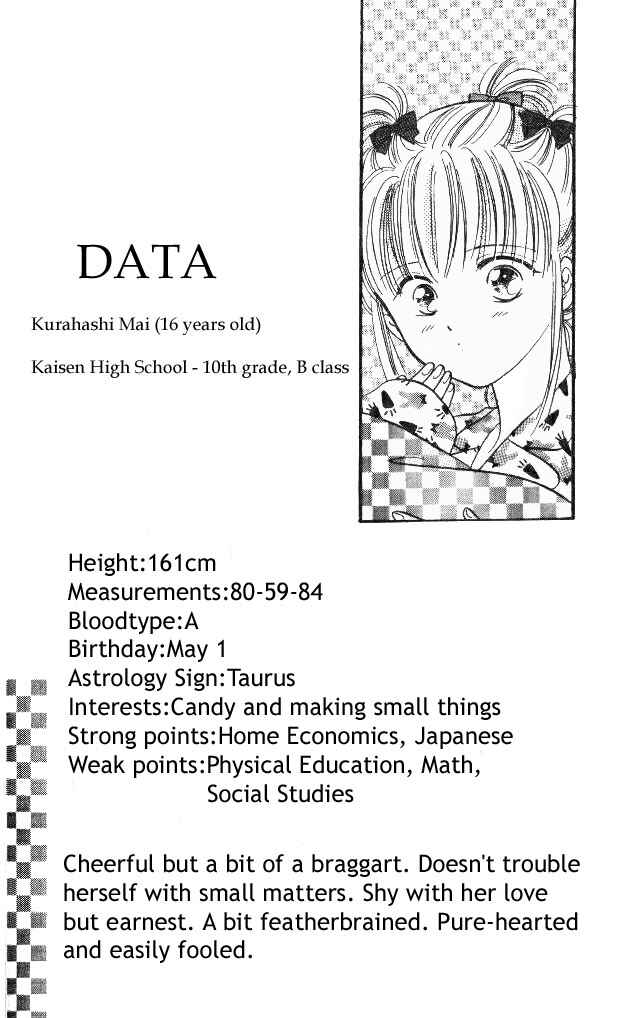 Page 25 Chapter 2 Epotoransu! Mai