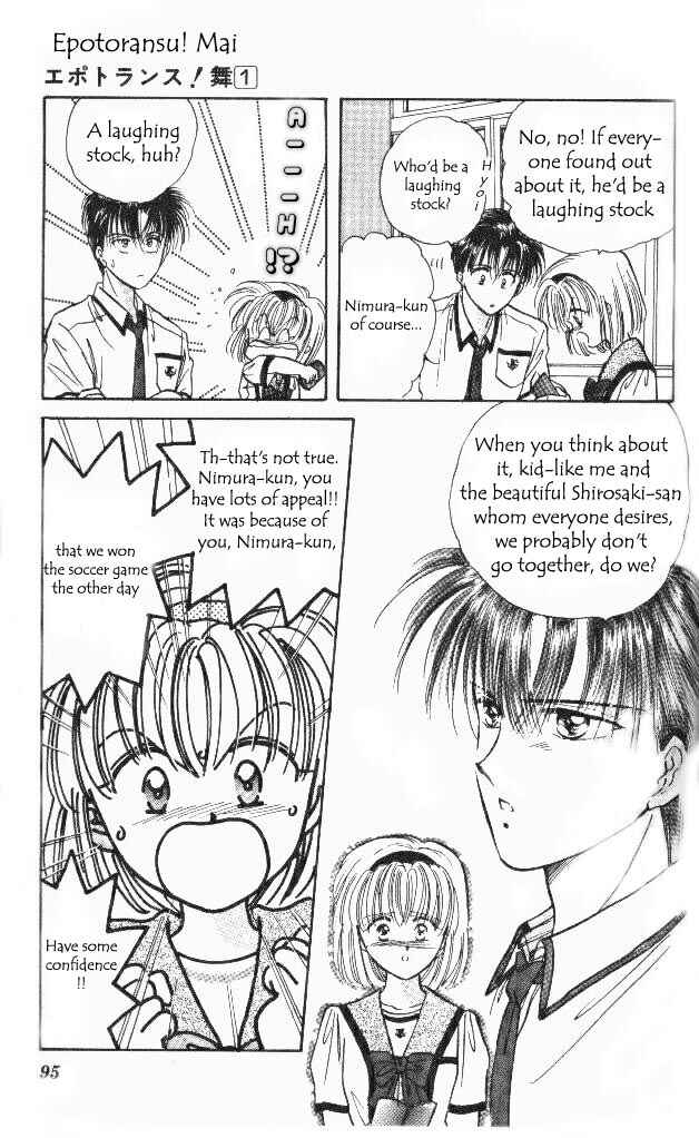 Page 27 Chapter 2 Epotoransu! Mai