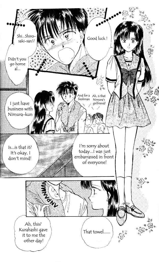 Page 31 Chapter 2 Epotoransu! Mai