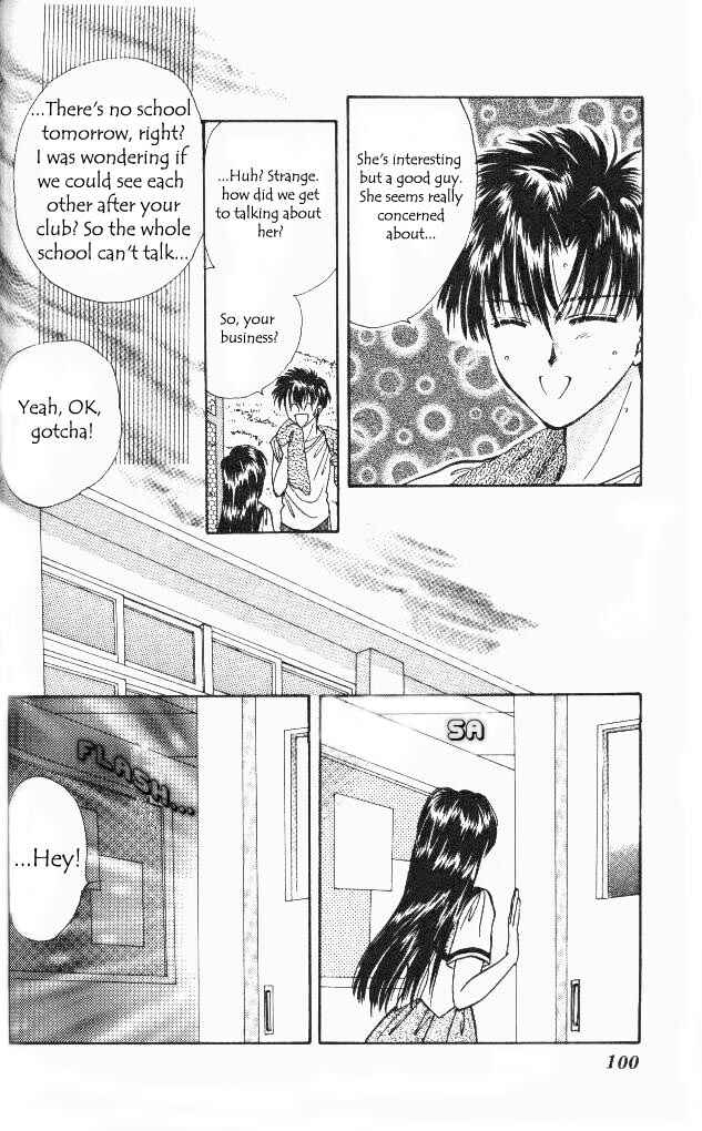 Page 32 Chapter 2 Epotoransu! Mai