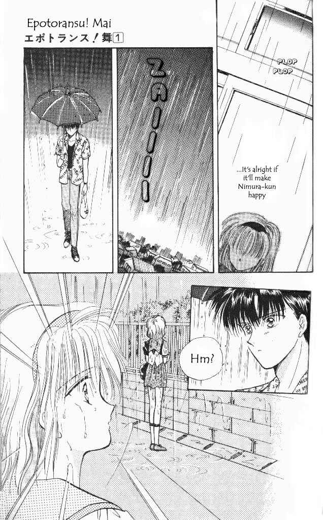 Page 35 Chapter 2 Epotoransu! Mai