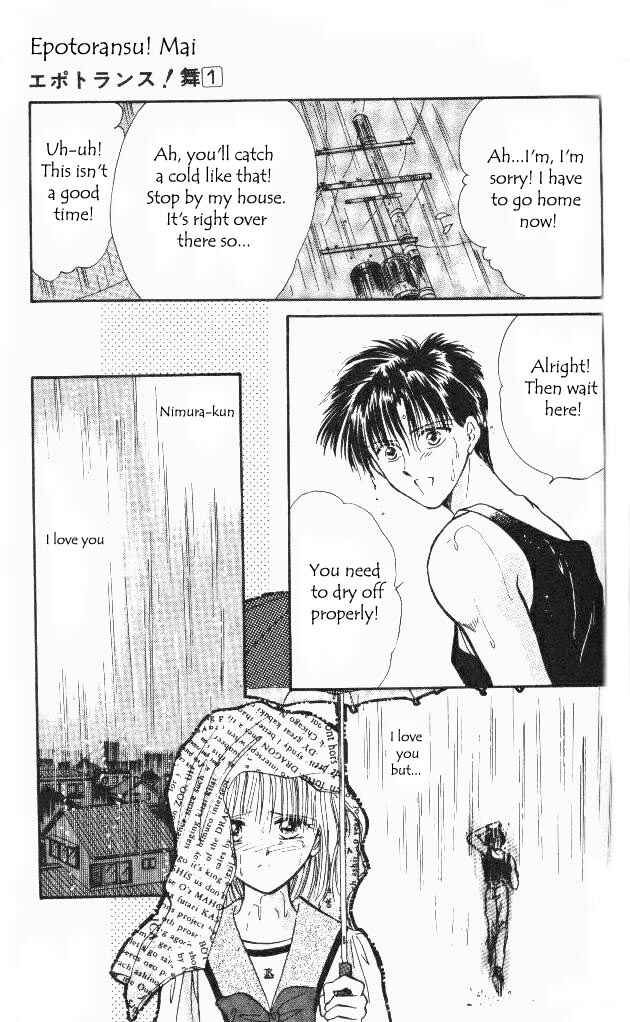 Page 39 Chapter 2 Epotoransu! Mai