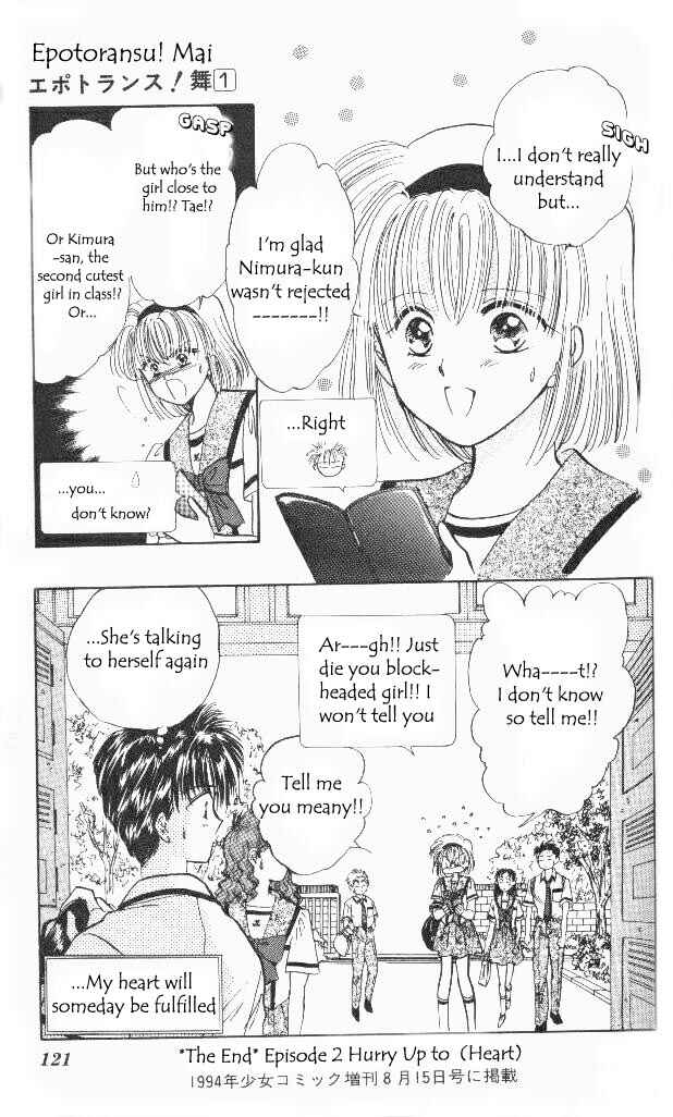 Page 53 Chapter 2 Epotoransu! Mai