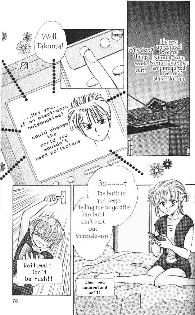 Page 6 Chapter 2 Epotoransu! Mai