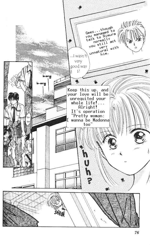 Page 7 Chapter 2 Epotoransu! Mai