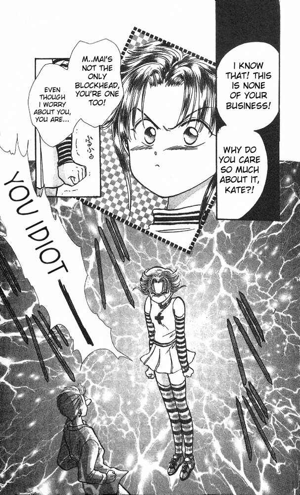 Page 45 Chapter 5 Epotoransu! Mai