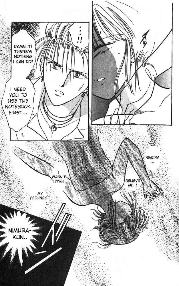 Page 51 Chapter 5 Epotoransu! Mai