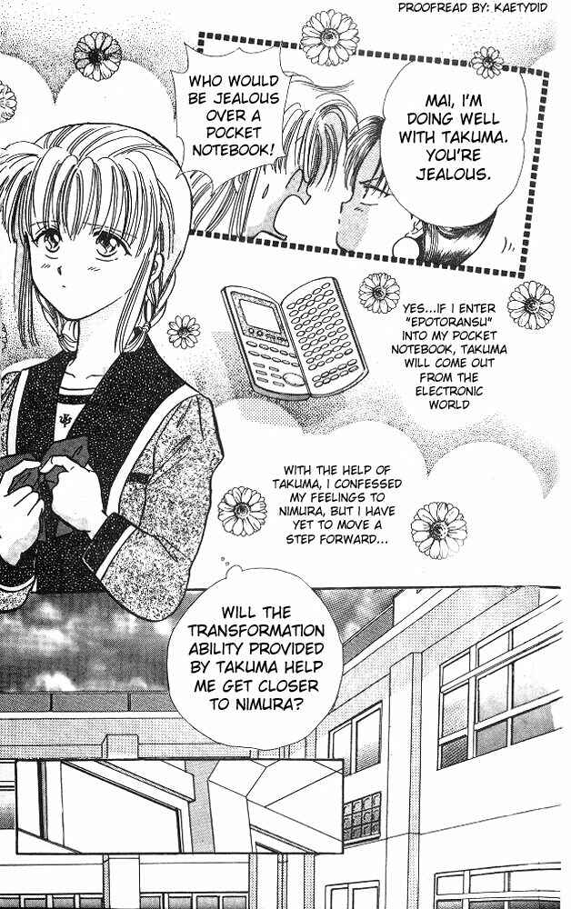 Page 7 Chapter 5 Epotoransu! Mai