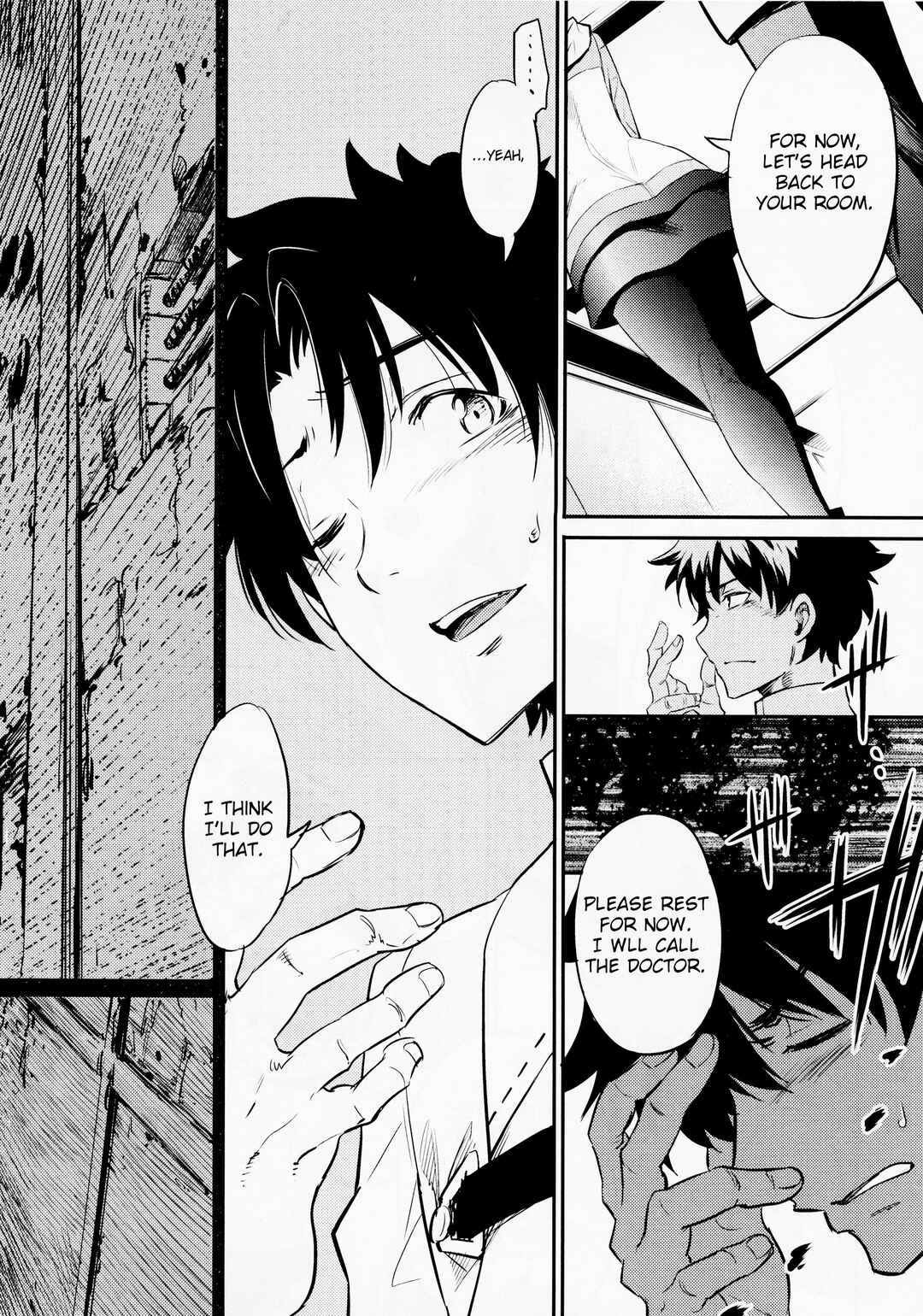 Page 2 Chapter Unknown_7bc0 Fate/Grand Order Cries of The Avenger  in the Prison Tower