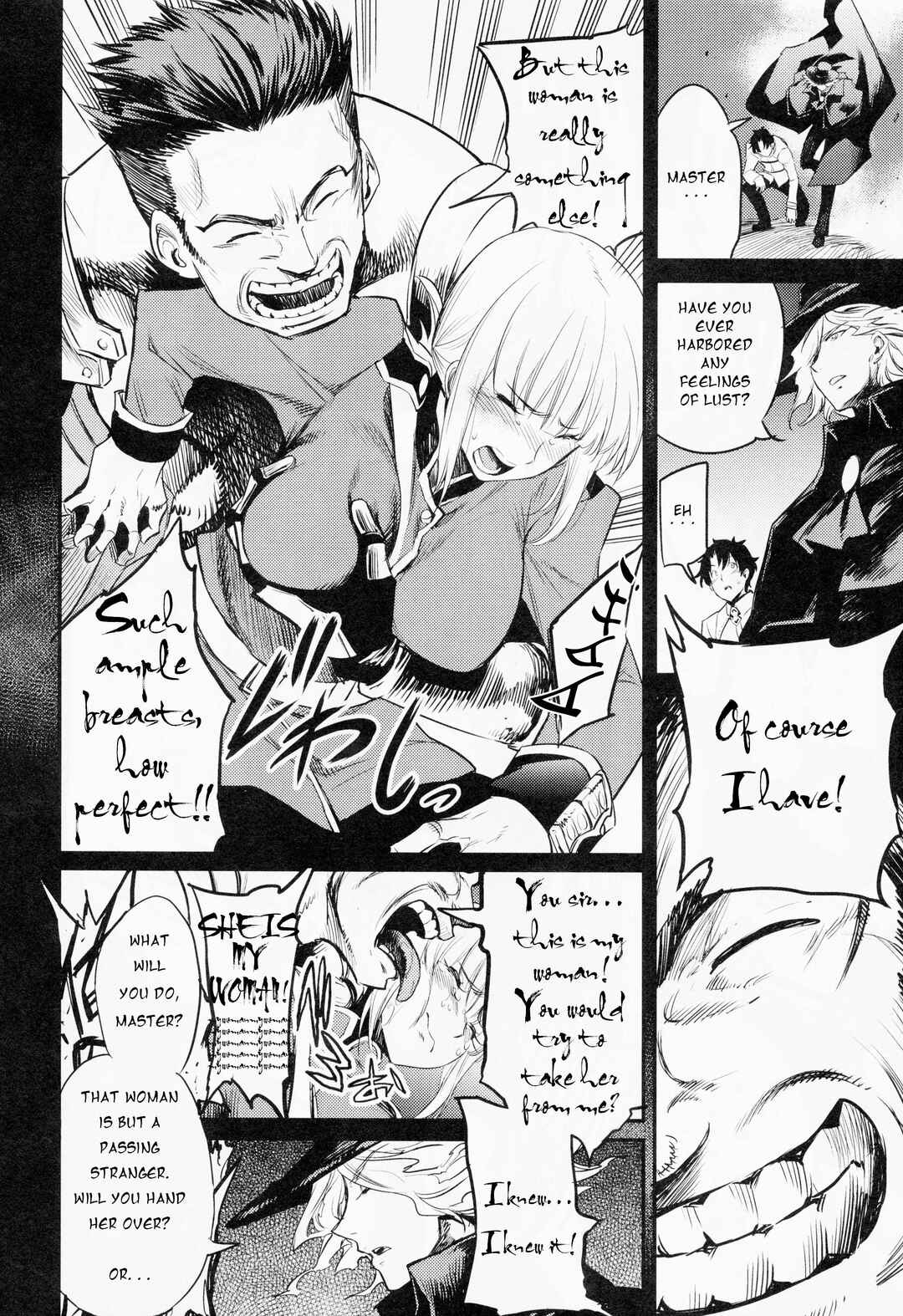 Page 30 Chapter Unknown_7bc0 Fate/Grand Order Cries of The Avenger  in the Prison Tower