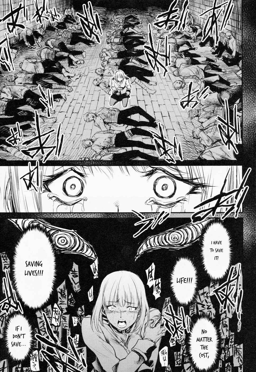 Page 50 Chapter Unknown_7bc0 Fate/Grand Order Cries of The Avenger  in the Prison Tower