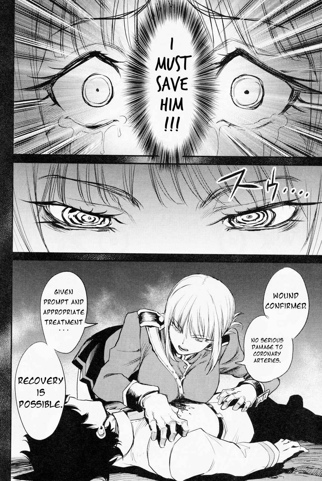 Page 51 Chapter Unknown_7bc0 Fate/Grand Order Cries of The Avenger  in the Prison Tower