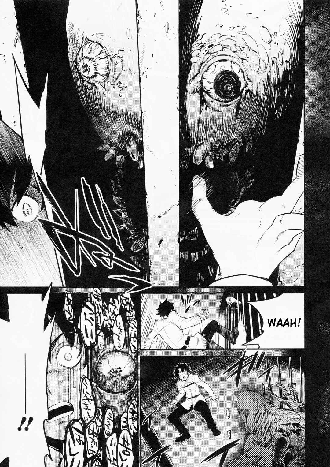 Page 8 Chapter Unknown_7bc0 Fate/Grand Order Cries of The Avenger  in the Prison Tower
