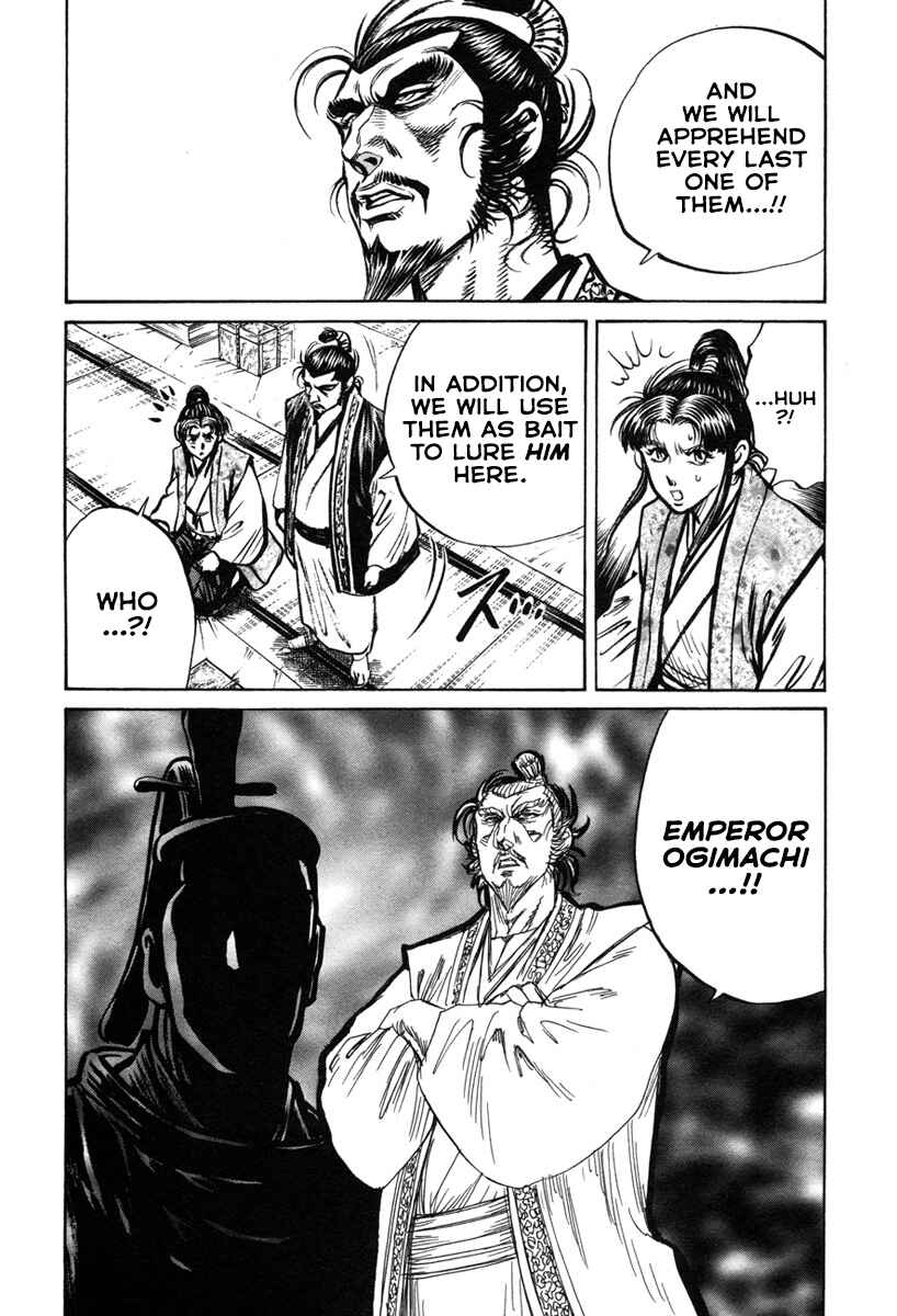 Page 10 Chapter 5 Dairokuten Maou - Nobunaga