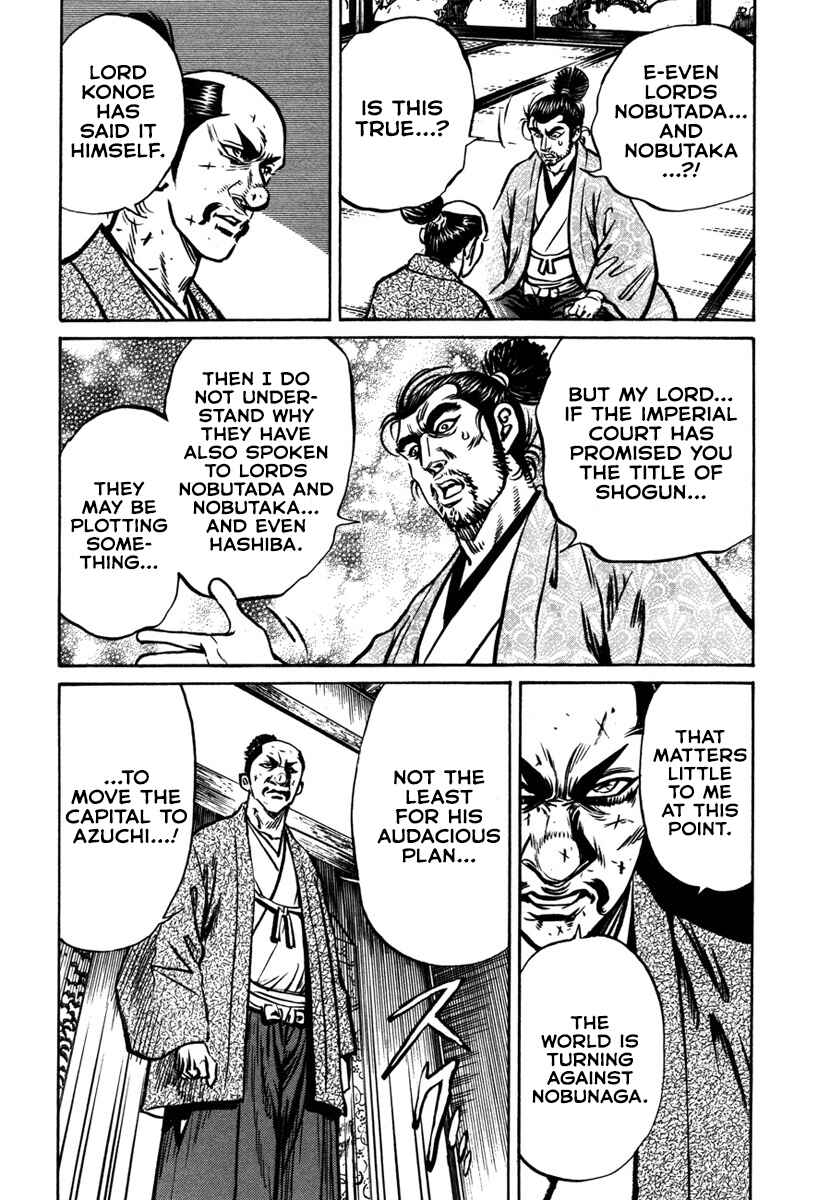Page 34 Chapter 5 Dairokuten Maou - Nobunaga