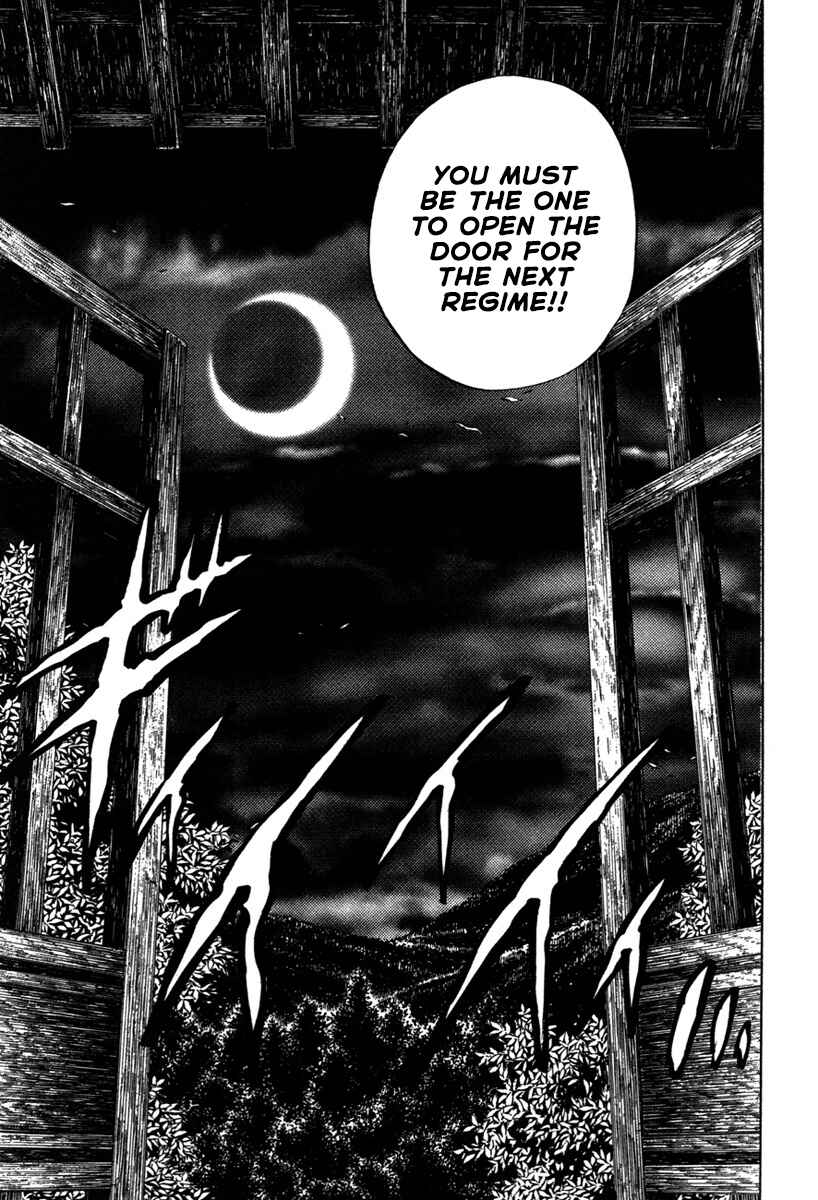Page 39 Chapter 5 Dairokuten Maou - Nobunaga