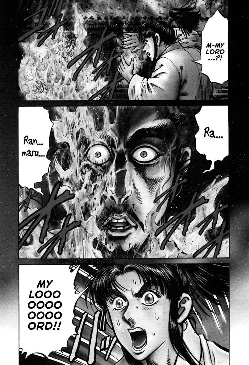 Page 6 Chapter 5 Dairokuten Maou - Nobunaga