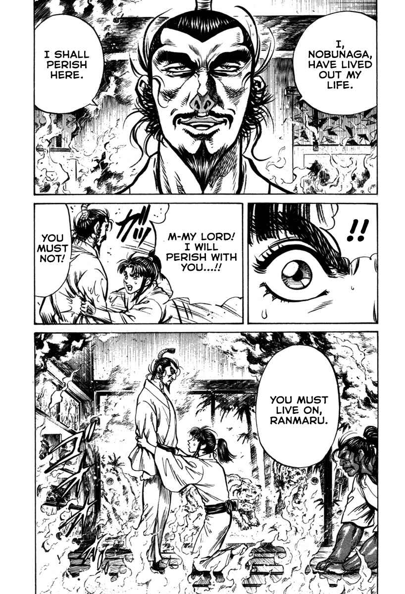 Page 10 Chapter 6 Dairokuten Maou - Nobunaga