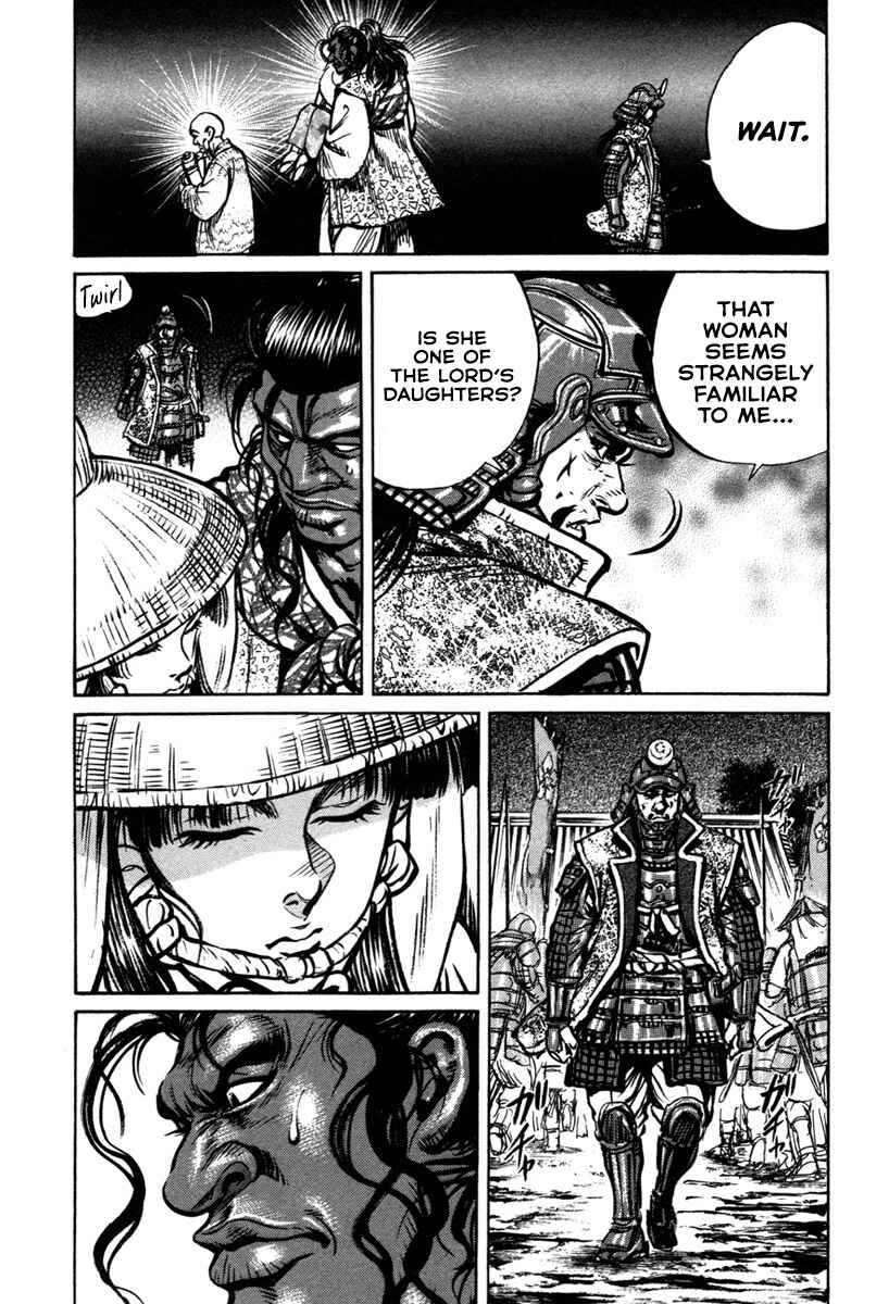 Page 22 Chapter 6 Dairokuten Maou - Nobunaga