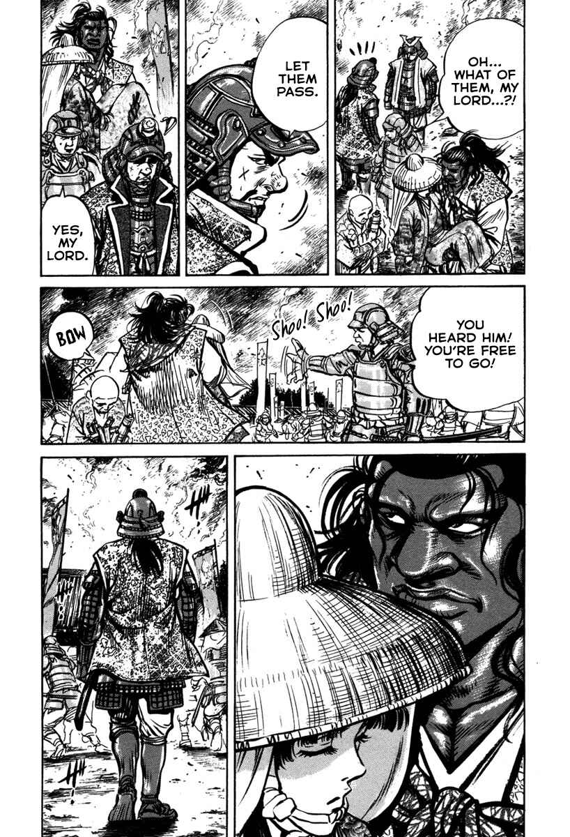 Page 26 Chapter 6 Dairokuten Maou - Nobunaga