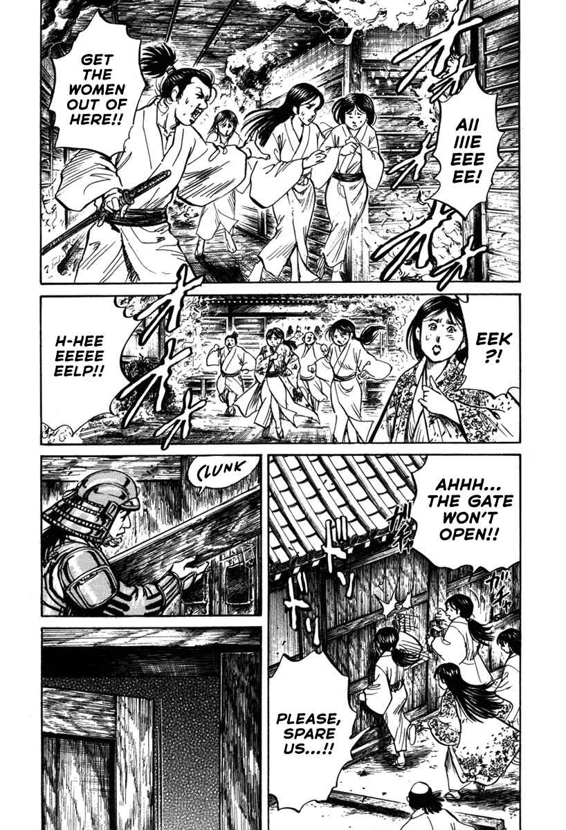 Page 3 Chapter 6 Dairokuten Maou - Nobunaga