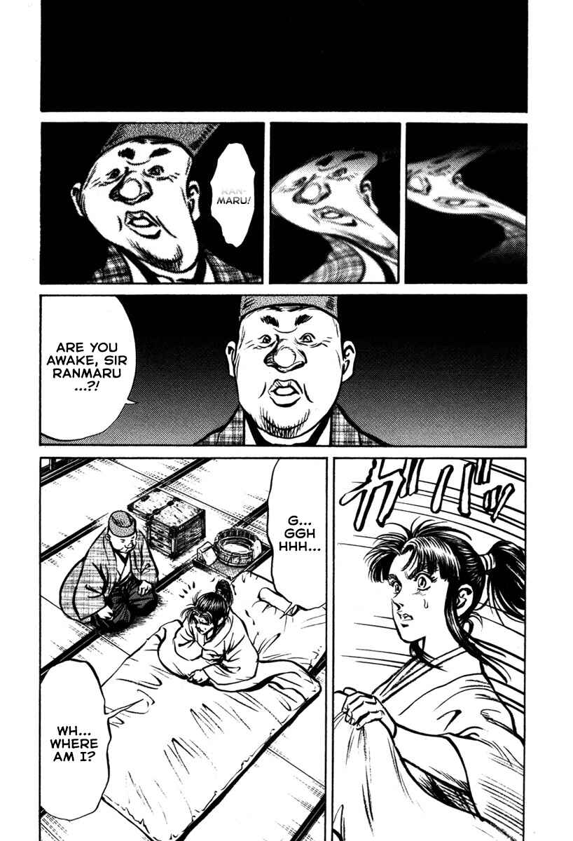 Page 42 Chapter 6 Dairokuten Maou - Nobunaga