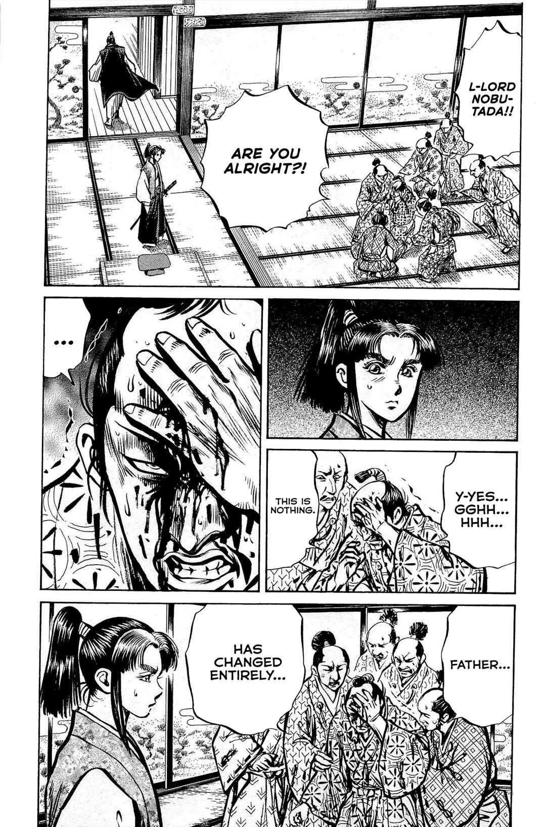 Page 12 Chapter 2 Dairokuten Maou - Nobunaga