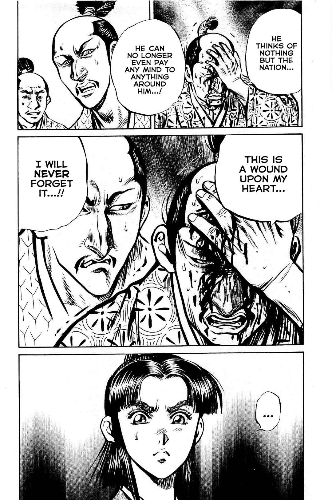 Page 13 Chapter 2 Dairokuten Maou - Nobunaga