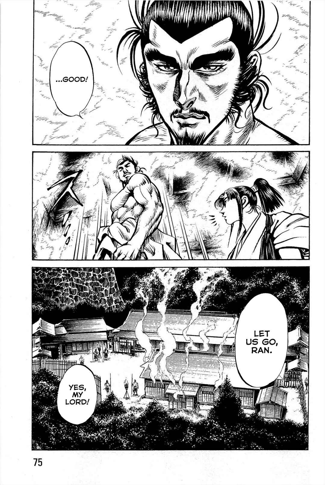 Page 18 Chapter 2 Dairokuten Maou - Nobunaga