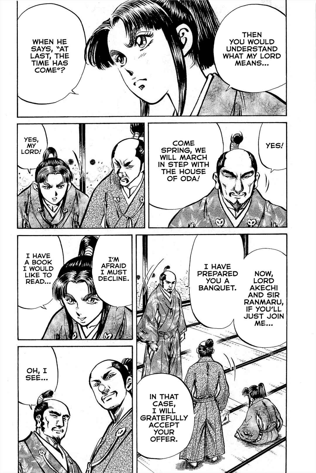 Page 23 Chapter 2 Dairokuten Maou - Nobunaga