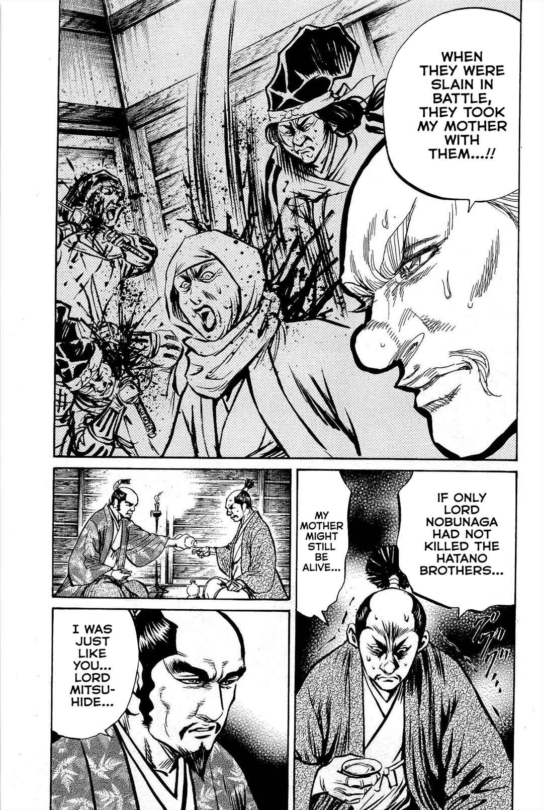 Page 26 Chapter 2 Dairokuten Maou - Nobunaga