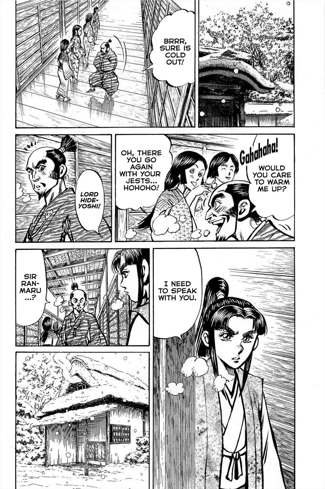 Page 33 Chapter 2 Dairokuten Maou - Nobunaga