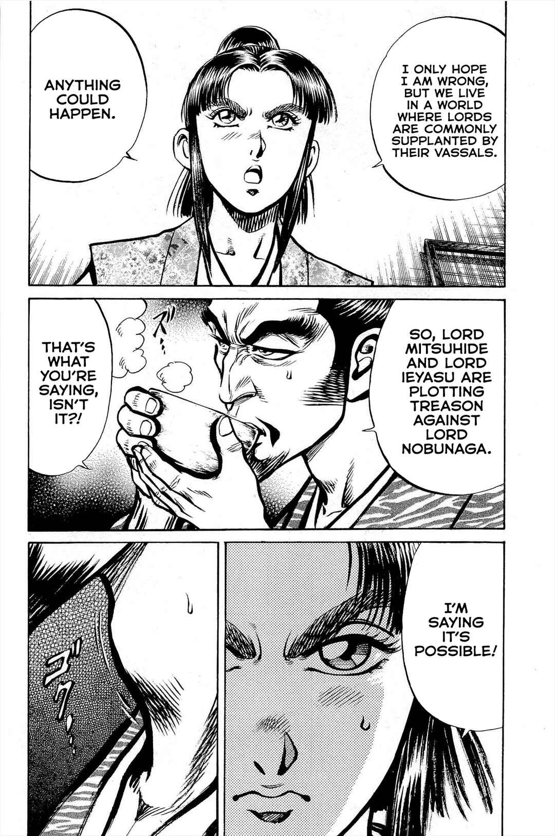Page 35 Chapter 2 Dairokuten Maou - Nobunaga