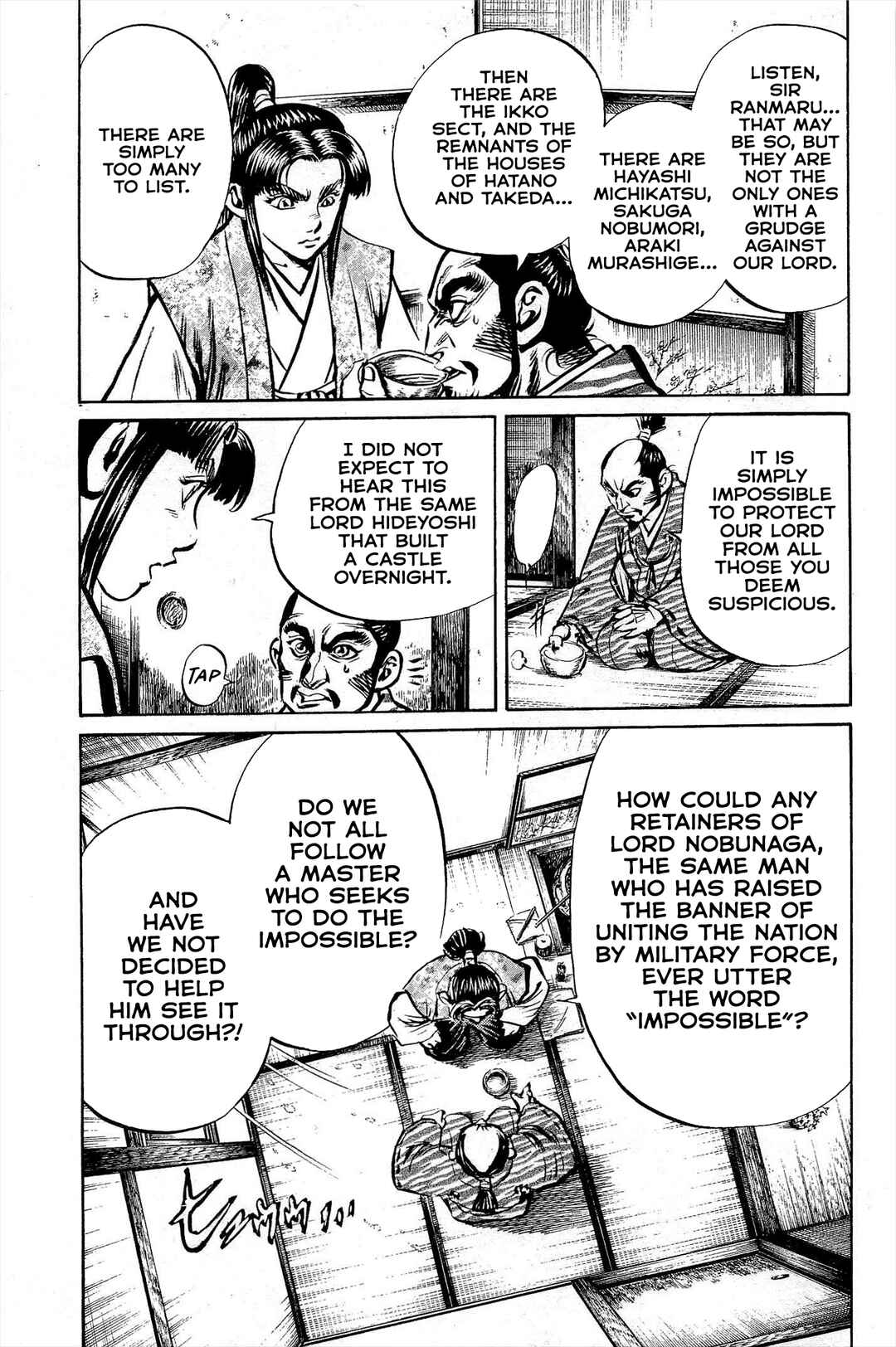 Page 36 Chapter 2 Dairokuten Maou - Nobunaga