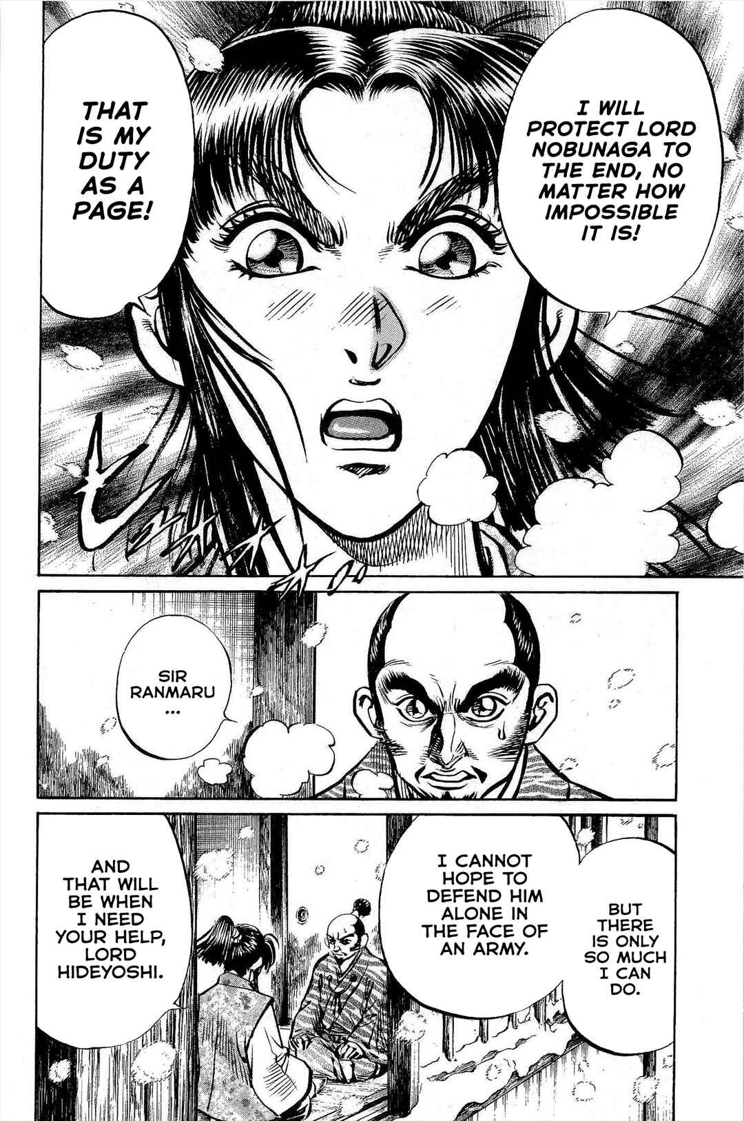 Page 37 Chapter 2 Dairokuten Maou - Nobunaga