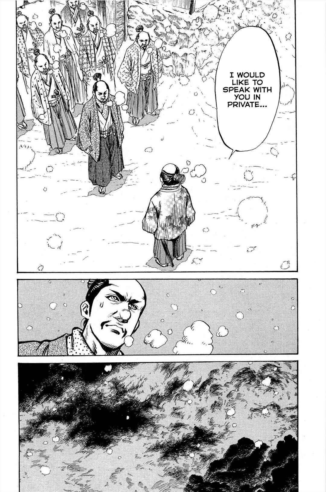Page 41 Chapter 2 Dairokuten Maou - Nobunaga