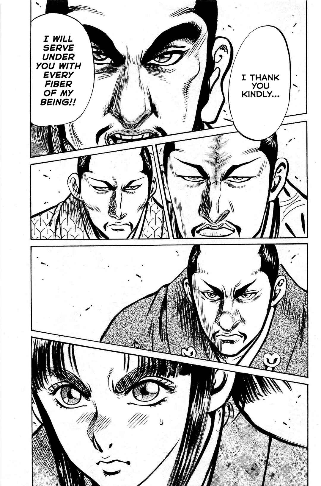 Page 47 Chapter 2 Dairokuten Maou - Nobunaga