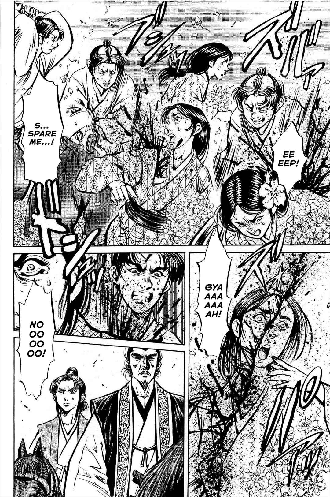 Page 5 Chapter 2 Dairokuten Maou - Nobunaga
