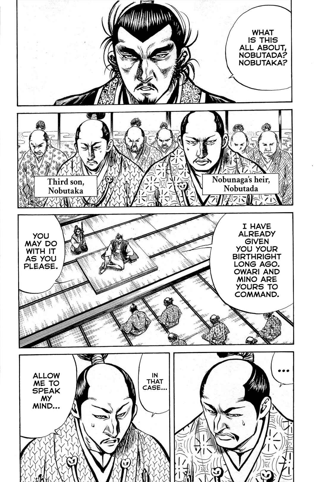 Page 7 Chapter 2 Dairokuten Maou - Nobunaga